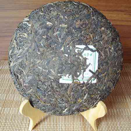 2006下关山银毫普洱茶饼