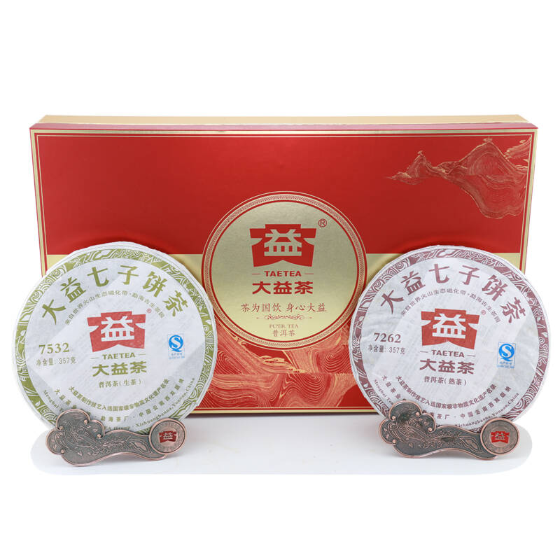 大益熟普洱茶京东自营7262,大益普洱茶专卖店精选好货