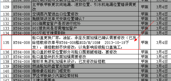 当买家不退款时应采取的完整解决策略与步骤