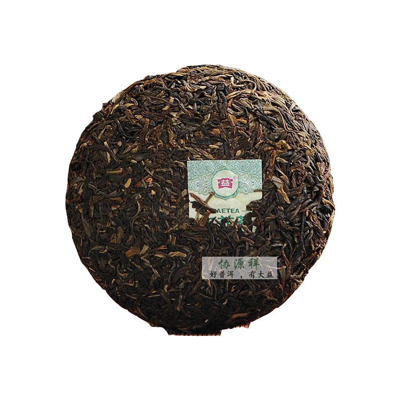 华普普洱茶生茶150g56号