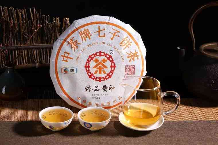 中茶绿印7542普洱茶508新品：独特风味，高品质，收藏佳品