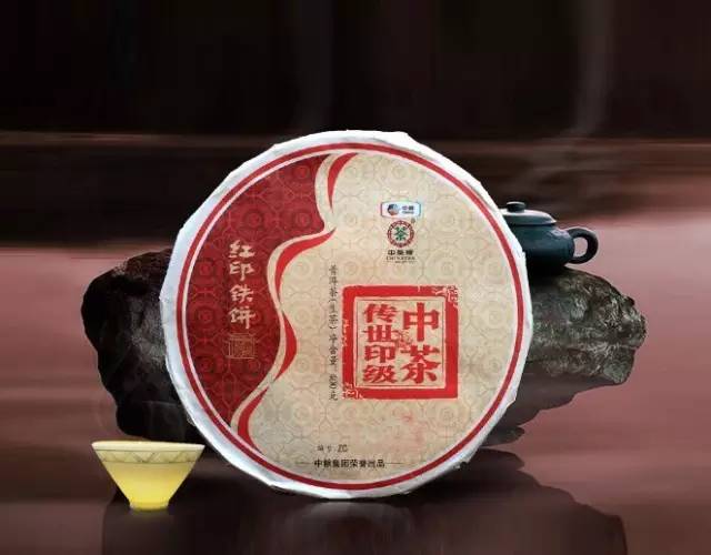 中茶绿印7542普洱茶508新品：独特风味，高品质，收藏佳品