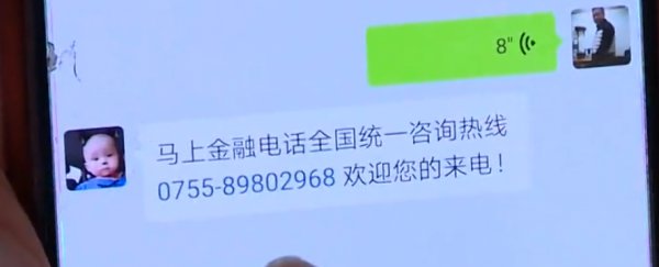 操作360对公账户还款的详细步骤及相关注意事项