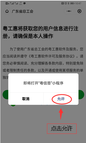 全面了解360对公账户转账操作：步骤、限额、注意事项及常见问题解答