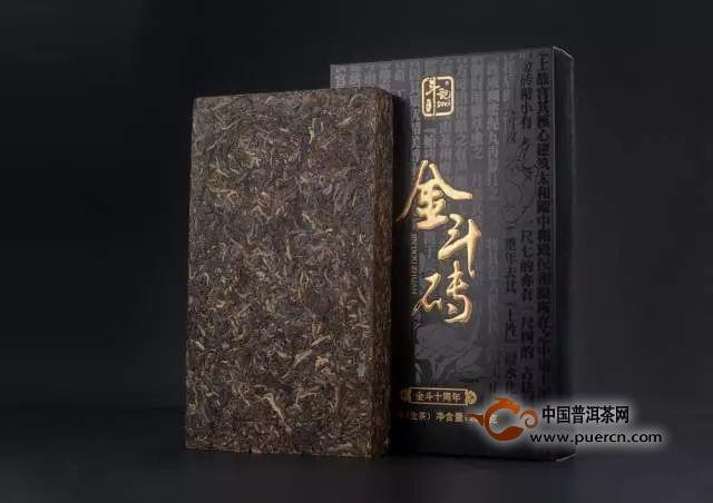 斗记普洱茶2017年金斗沱茶