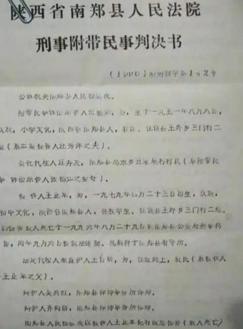 西安和田玉加工店位置及联系方式全面解析：如何挑选和保养和田玉珠宝？