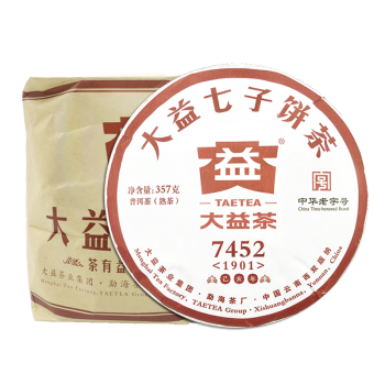 大益普洱茶7452好不好喝：评价与体验分享