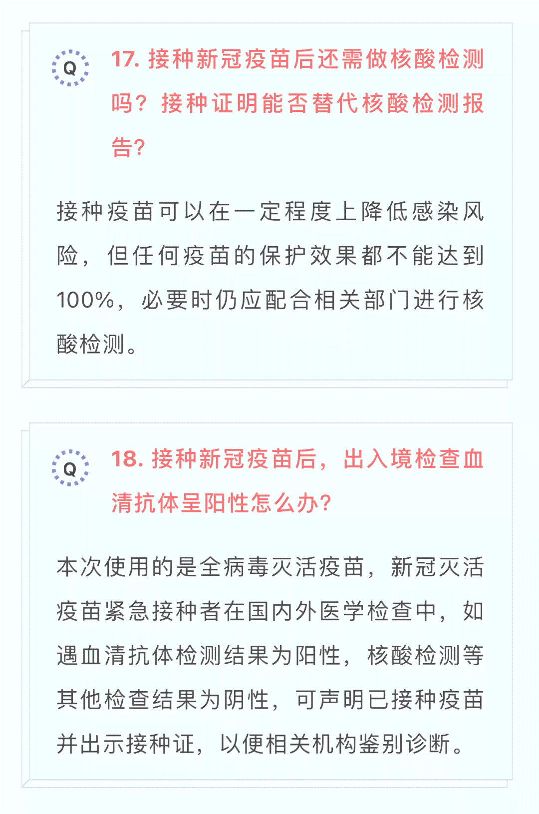 新逾期挂号信的原因与解决办法n关键词：逾期、挂号信、原因、解决办法