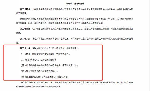 挂号信逾期退回的含义及相关处理步骤：了解详细情况并采取相应措