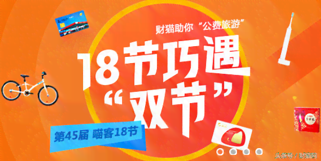 网贷逾期三千：严重性、立案及起诉可能情况解析