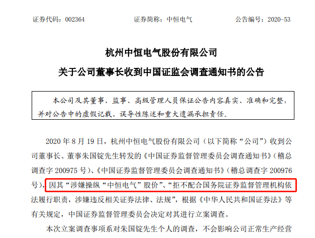 个体户逾期未申报的补报流程及相关注意事项，如何避免罚款及影响信用评级？