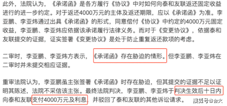 个体户逾期未申报的补报流程及相关注意事项，如何避免罚款及影响信用评级？