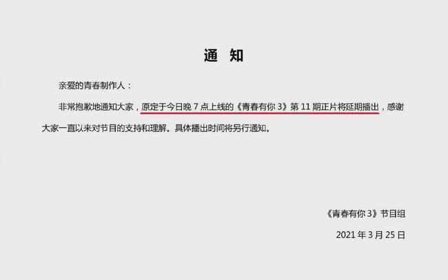 个体户逾期未申报的补报流程及相关注意事项，如何避免罚款及影响信用评级？