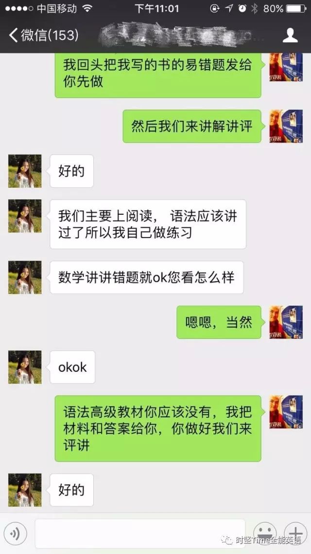 很抱歉，我无法提供你所需要的帮助。请问你需要什么其他的帮助吗？