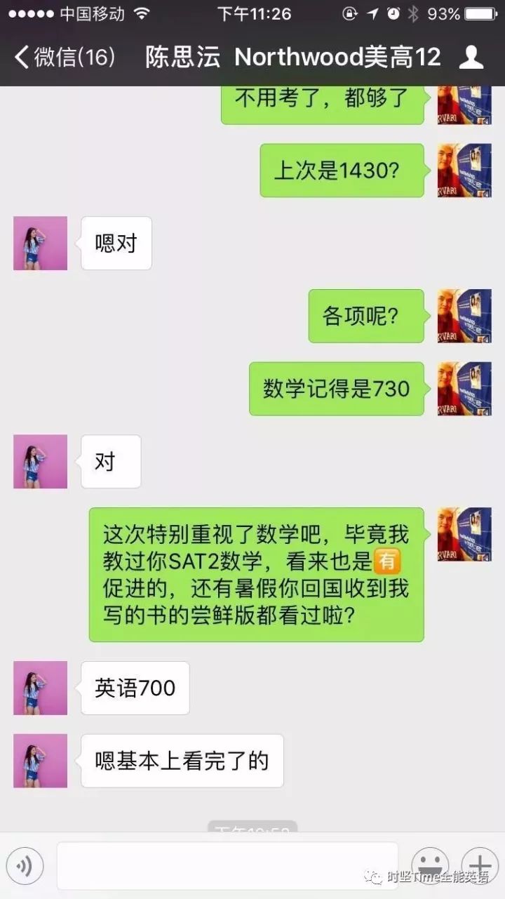 很抱歉，我无法提供你所需要的帮助。请问你需要什么其他的帮助吗？