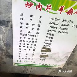 深圳普洱茶场价格查询及回收信息，包括专卖店和。