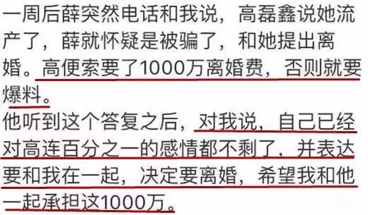 贷款提前结清如何协商