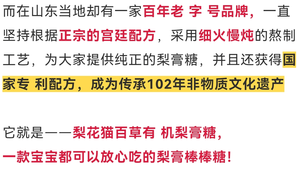 普洱茶嗓子：从预防到缓解的全方位指南，让你的喉咙更加健