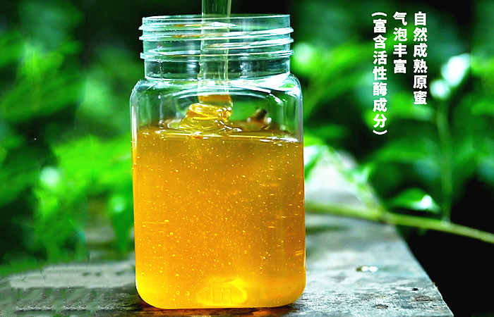 邻里手打柠檬茶：是否含有香精？如何制作无香精的柠檬茶？