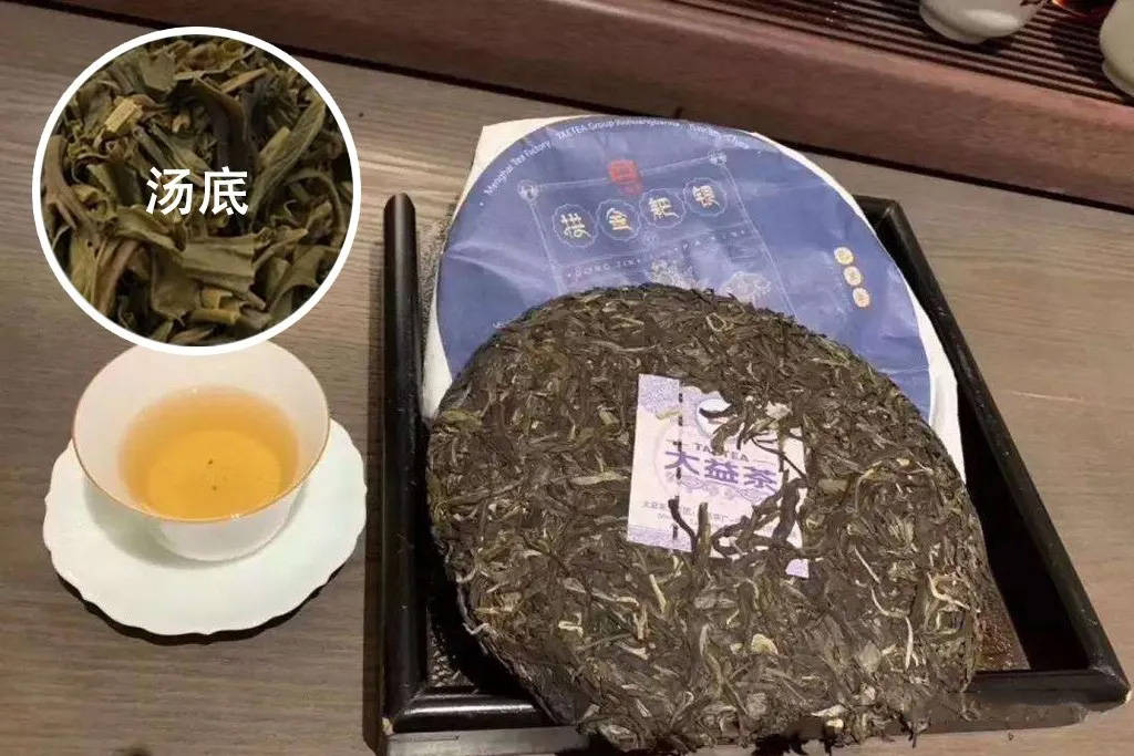 大益普洱茶收藏选哪款：值得推荐的藏品