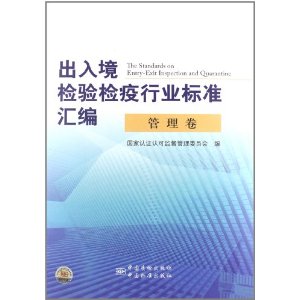 普洱茶成本检测标准内容概述