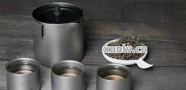 纯钛杯泡茶的口感特点、适用性以及如何选择和使用