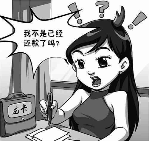 办信用卡的女孩正经吗