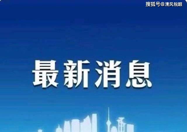 青岛市南区法院调解信用卡