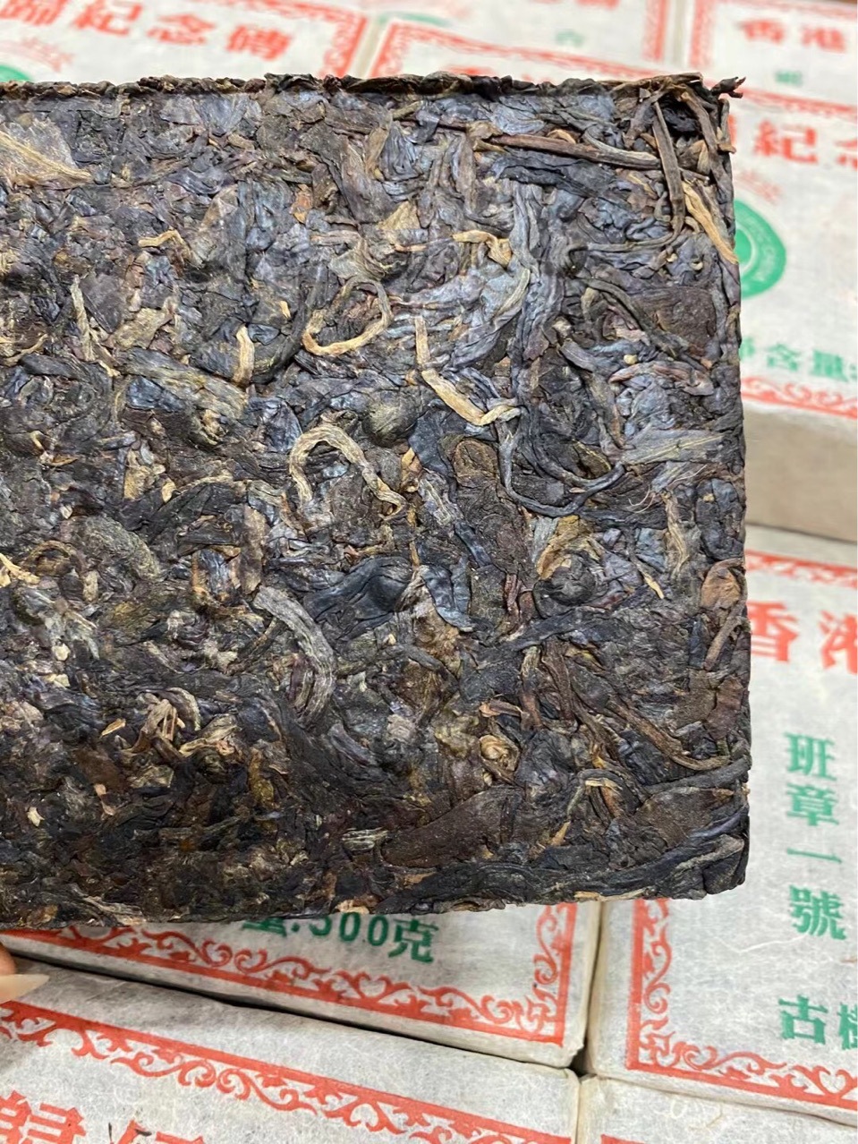 1997庆回归普洱茶：砖、熟饼价值与历念