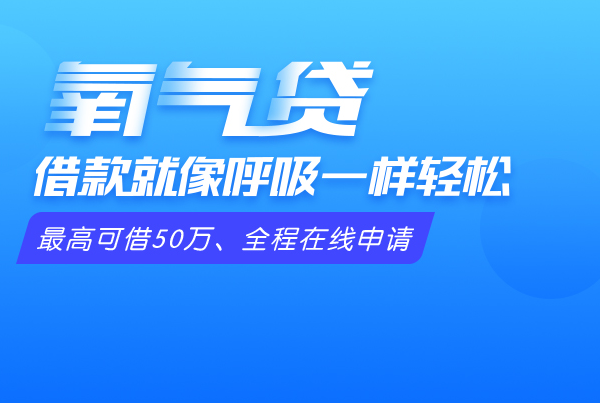 平安新一贷欠款2个月怎么办才好