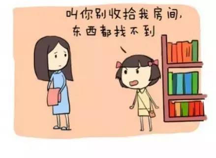 好的，我可以帮你。你想让我怎么做呢？