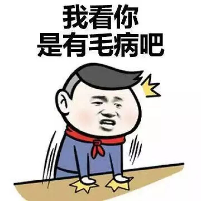 好的，我可以帮你。你想让我怎么做呢？