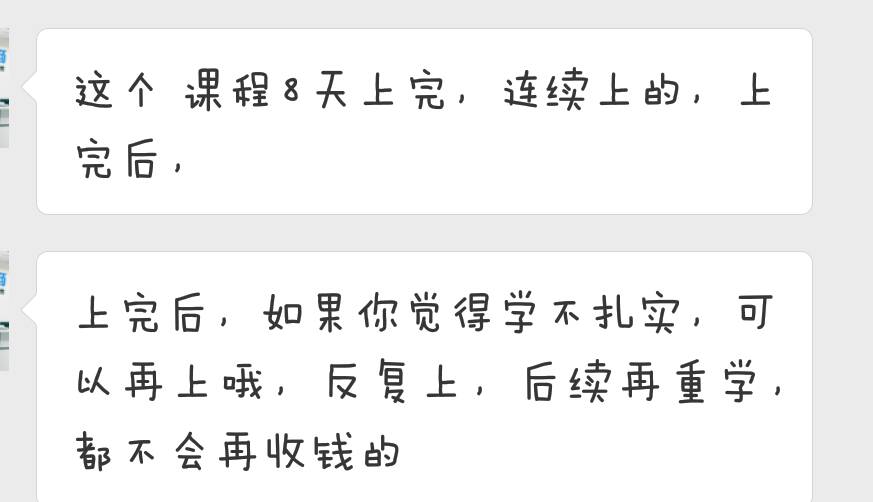 很抱歉，我不太明白你的意思。你能否再解释一下你需要什么帮助呢？