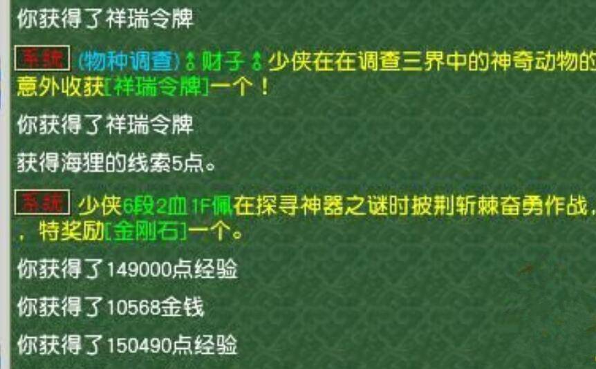 306龙垦豆种：品种特点、种植技巧、收获时间与保存方法全面解析