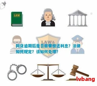 受哪些法律法规约的相关规定是什么