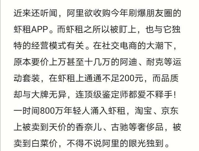 普洱茶保存的理想湿度与度是多少？请给出答案。