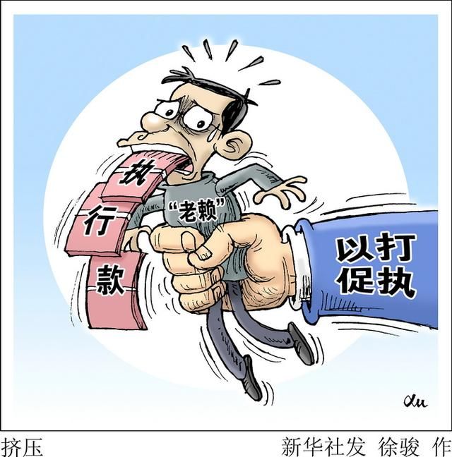 信用卡纠纷流程怎么解决