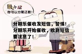 是否可以通过发短信的方式