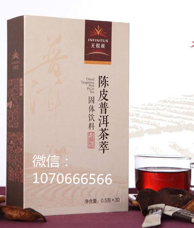 喝普洱茶三个月减肥3斤：可能吗？正常吗？