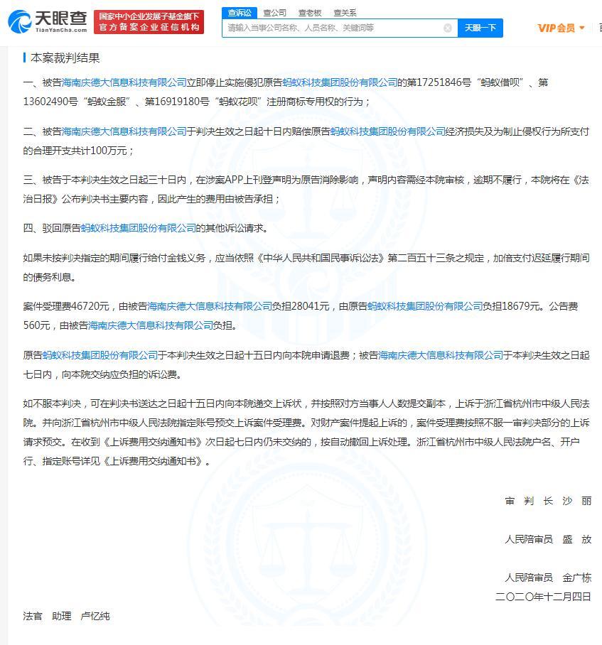 网贷起诉我又撤诉了是什么原因