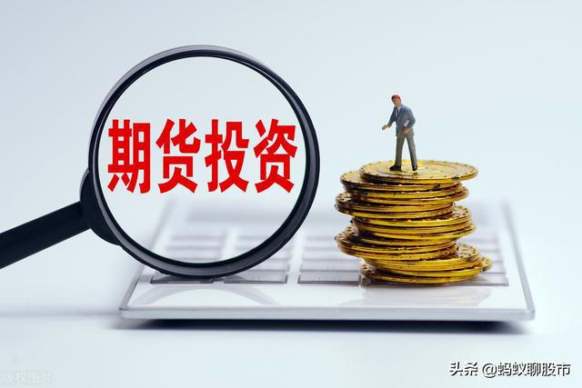 欠捷信4万不还后果严重吗