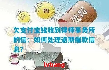 支付宝哪家好