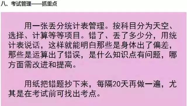 2009年班章青饼价格、制作工艺、口感特点以及选购技巧全面解析