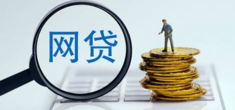 捷信一万逾期三年后的后果及解决方法