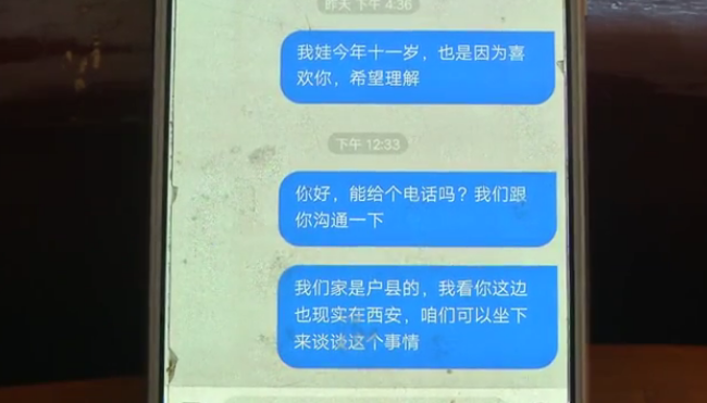 支付宝六千逾期三个月如何处理