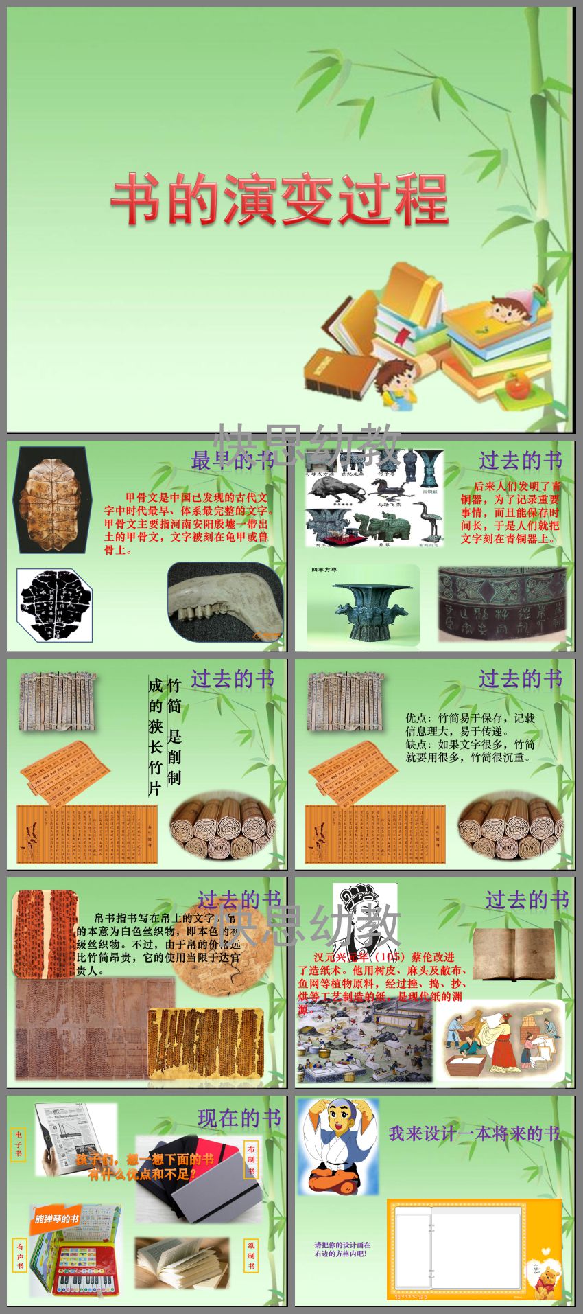 普洱茶的发明历程及其发展：从古代起源到现代演变  第3张