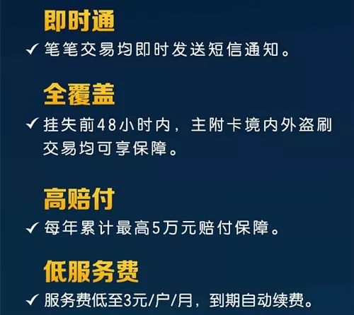 跟银行沟通个性化分期成功案例如何呢