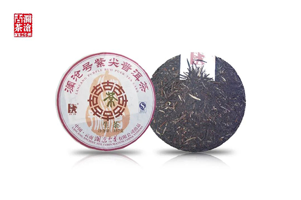 澜沧古茶2014年001防伪：品质越，传承古法，探寻纯正普洱茶之魅力