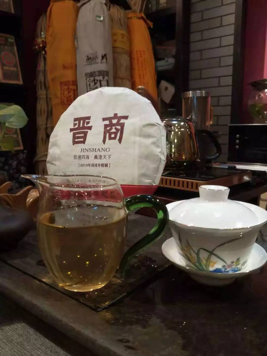 晋商牌普洱茶专卖店