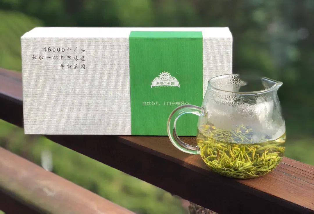 富硒茶属于什么茶